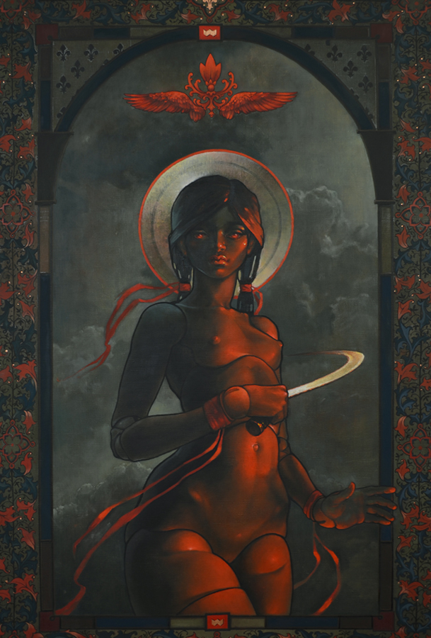 Жатва (Harvest)